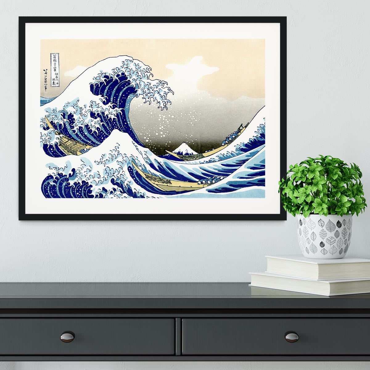 A Big Wave off Kanagawa by Hokusai framed print for blue Japanese wall art styling