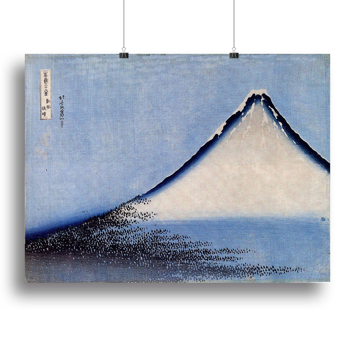 Mount Fuji 2 by Hokusai Poster - Unframed