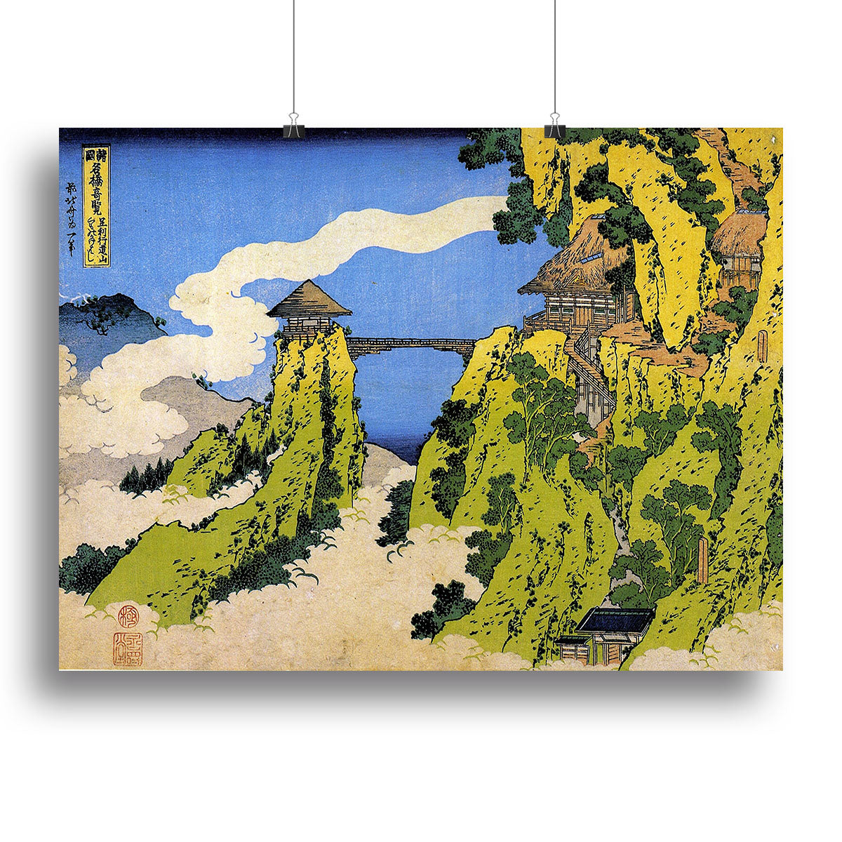 Temple bridge by Hokusai Poster - Unframed