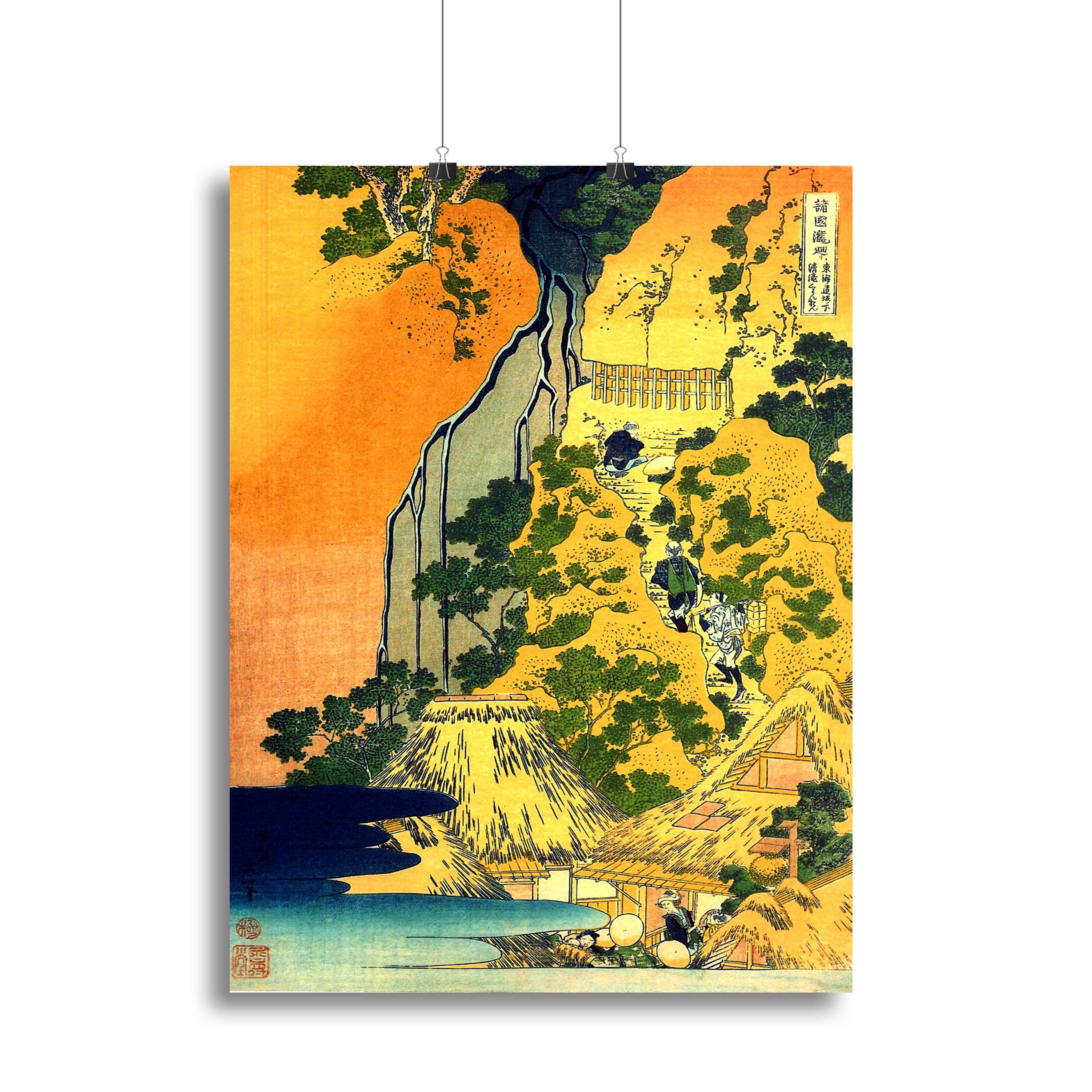 Waterfalls in all provinces by Hokusai Poster - Unframed