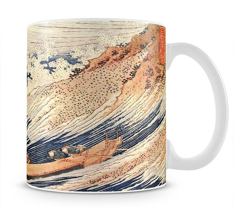 A Wild Sea at Choshi by Hokusai Mug - Canvas Art Rocks - 1