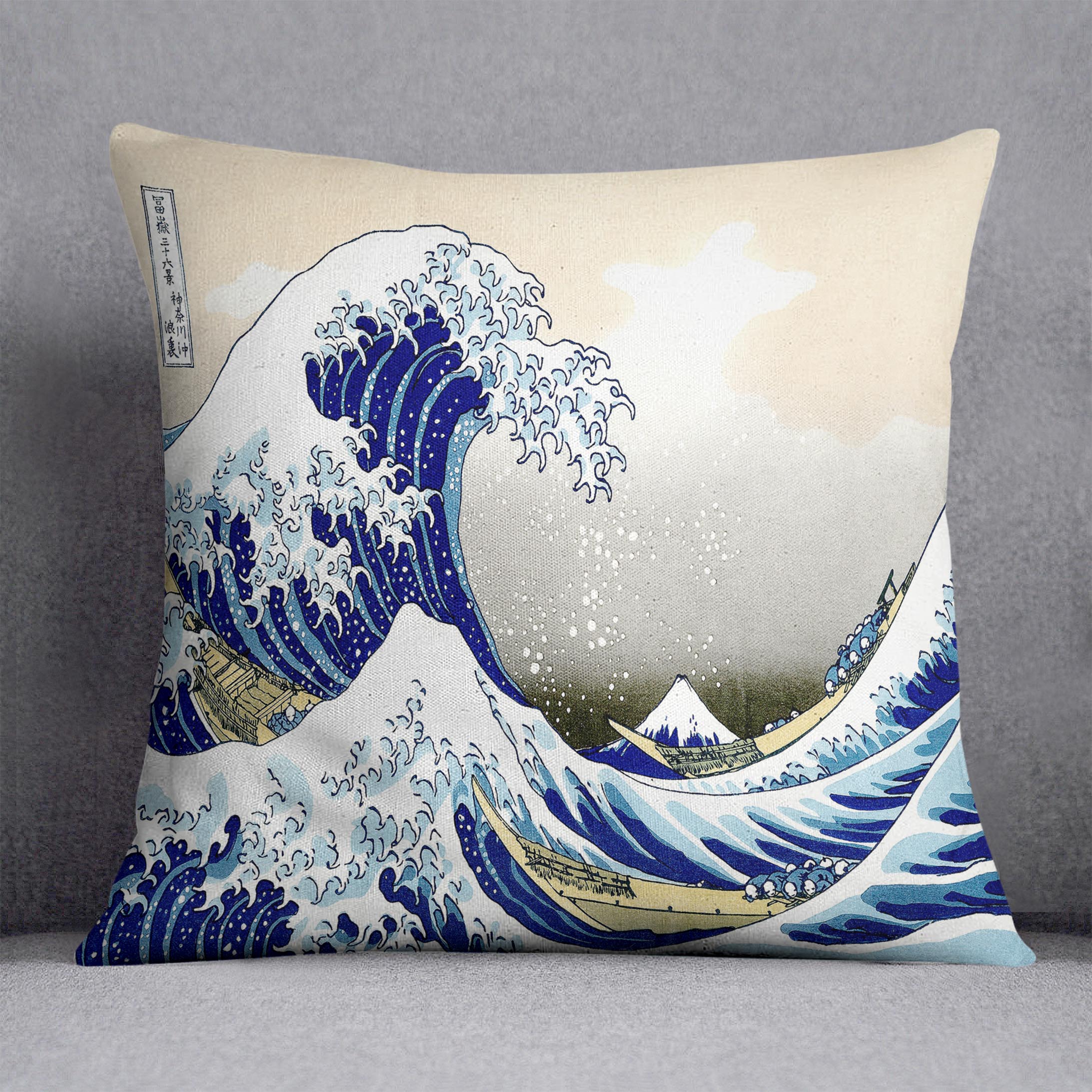 A big wave off Kanagawa by Hokusai Cushion