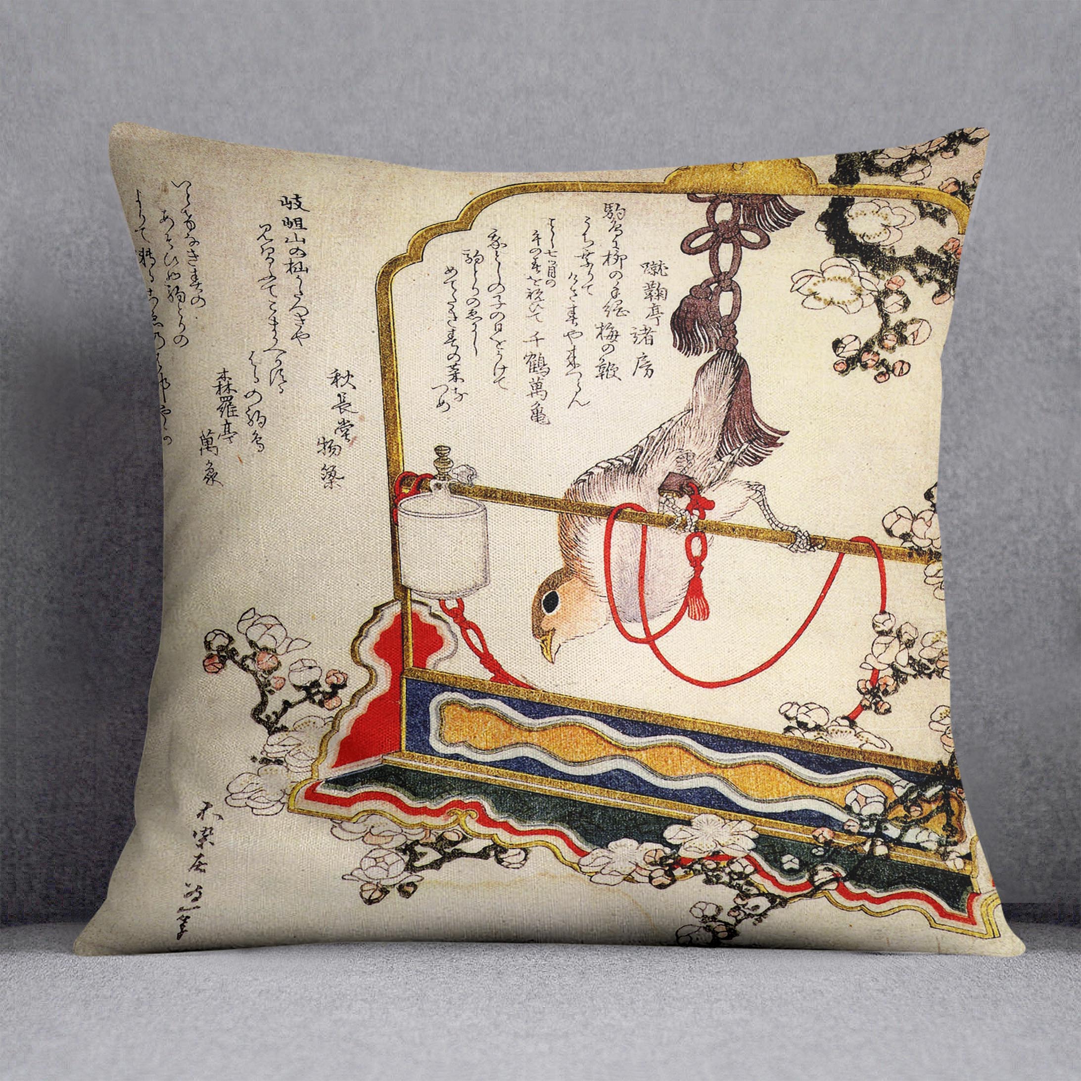 A robin as a present by Hokusai Cushion