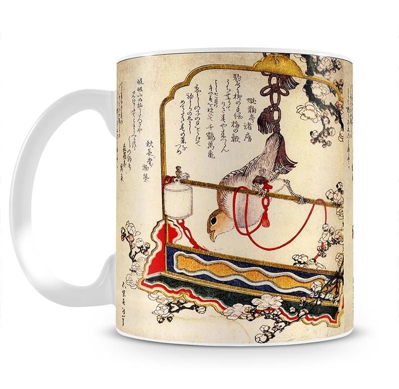A robin as a present by Hokusai Mug - Canvas Art Rocks - 2