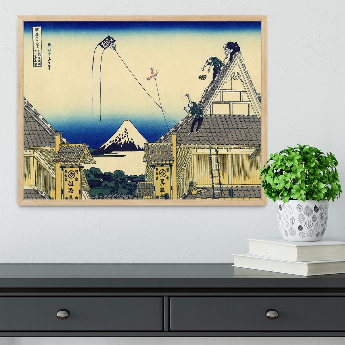 A sketch of the Mitsui shop by Hokusai Framed Print - Canvas Art Rocks - 4