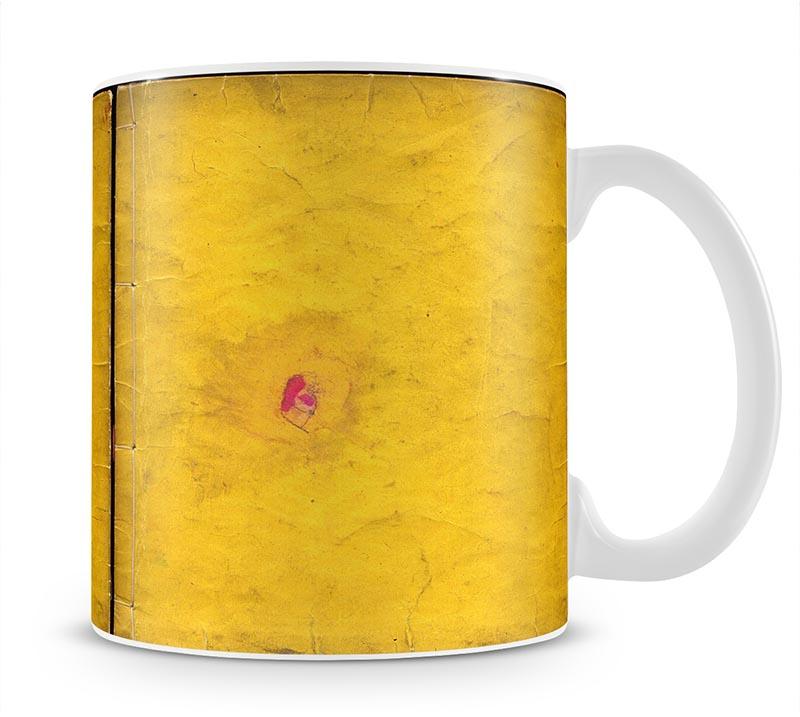 Back Page by Hokusai Mug - Canvas Art Rocks - 1