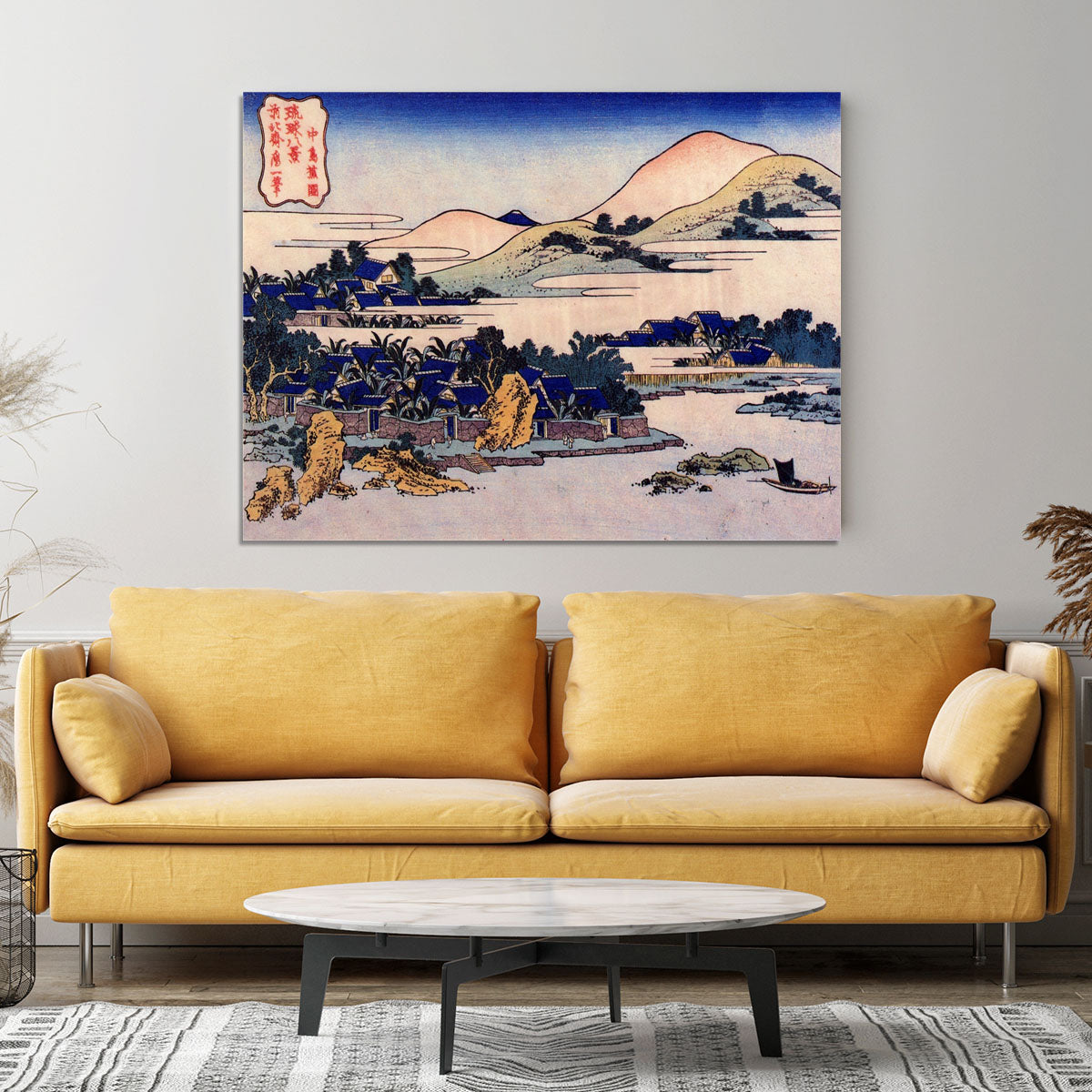 Banana plantation at Chuto by Hokusai Canvas Print or Poster - Canvas Art Rocks - 4
