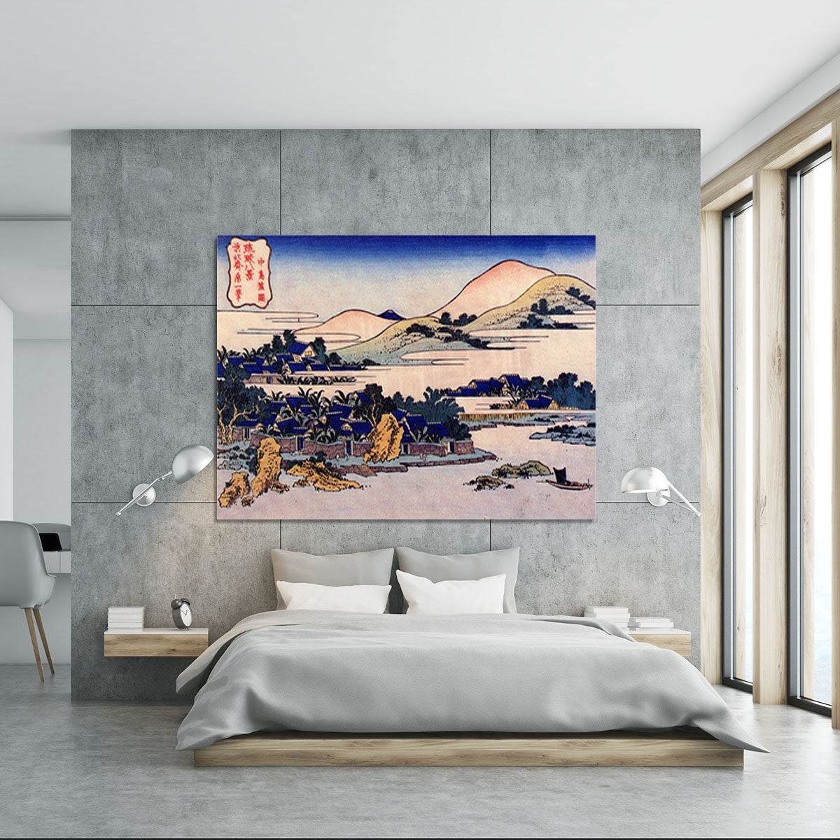 Banana plantation at Chuto by Hokusai Canvas Print or Poster - Canvas Art Rocks - 5