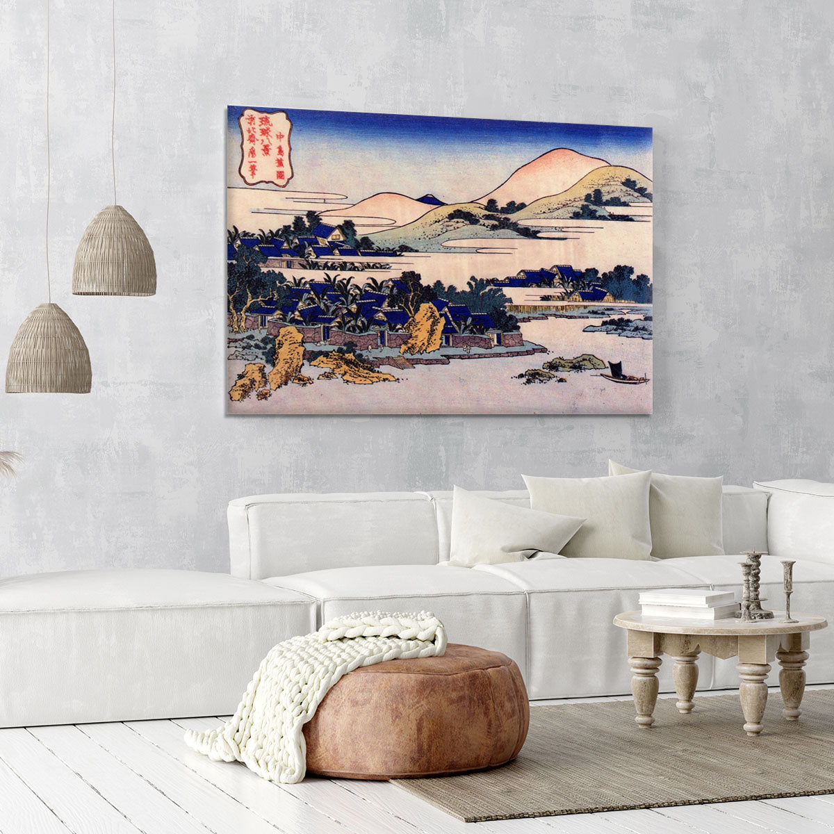 Banana plantation at Chuto by Hokusai Canvas Print or Poster - Canvas Art Rocks - 6