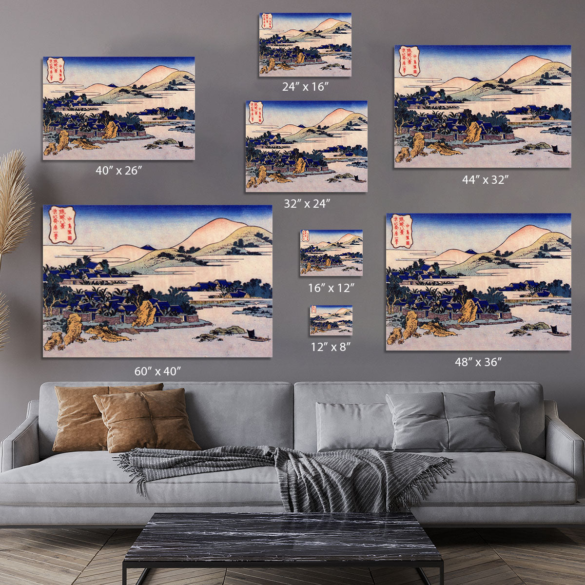 Banana plantation at Chuto by Hokusai Canvas Print or Poster - Canvas Art Rocks - 7