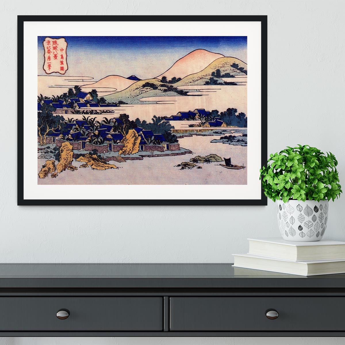 Banana plantation at Chuto by Hokusai Framed Print - Canvas Art Rocks - 1