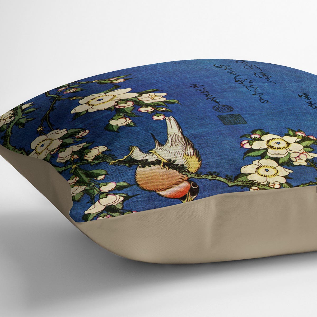 Bullfinch and drooping cherry by Hokusai Cushion