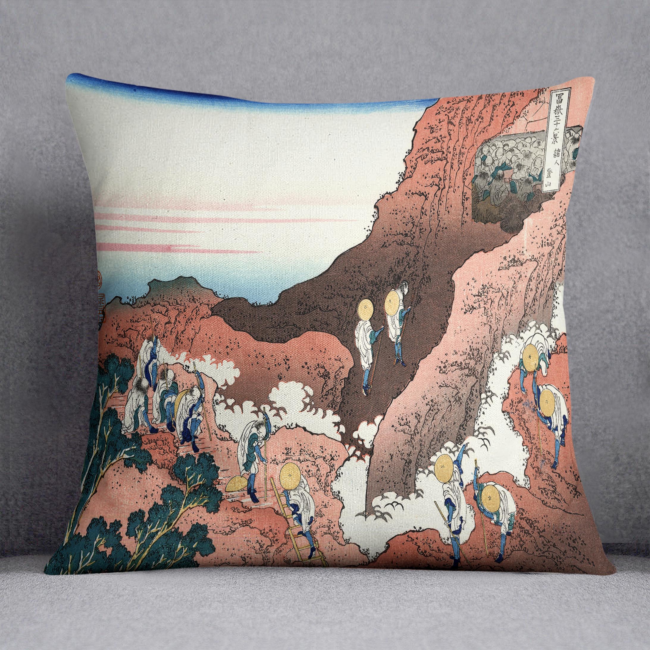 Climbing on Mt. Fuji by Hokusai Cushion