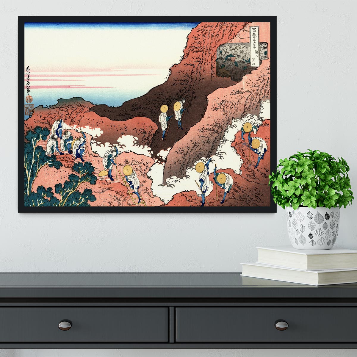 Climbing on Mt. Fuji by Hokusai Framed Print - Canvas Art Rocks - 2