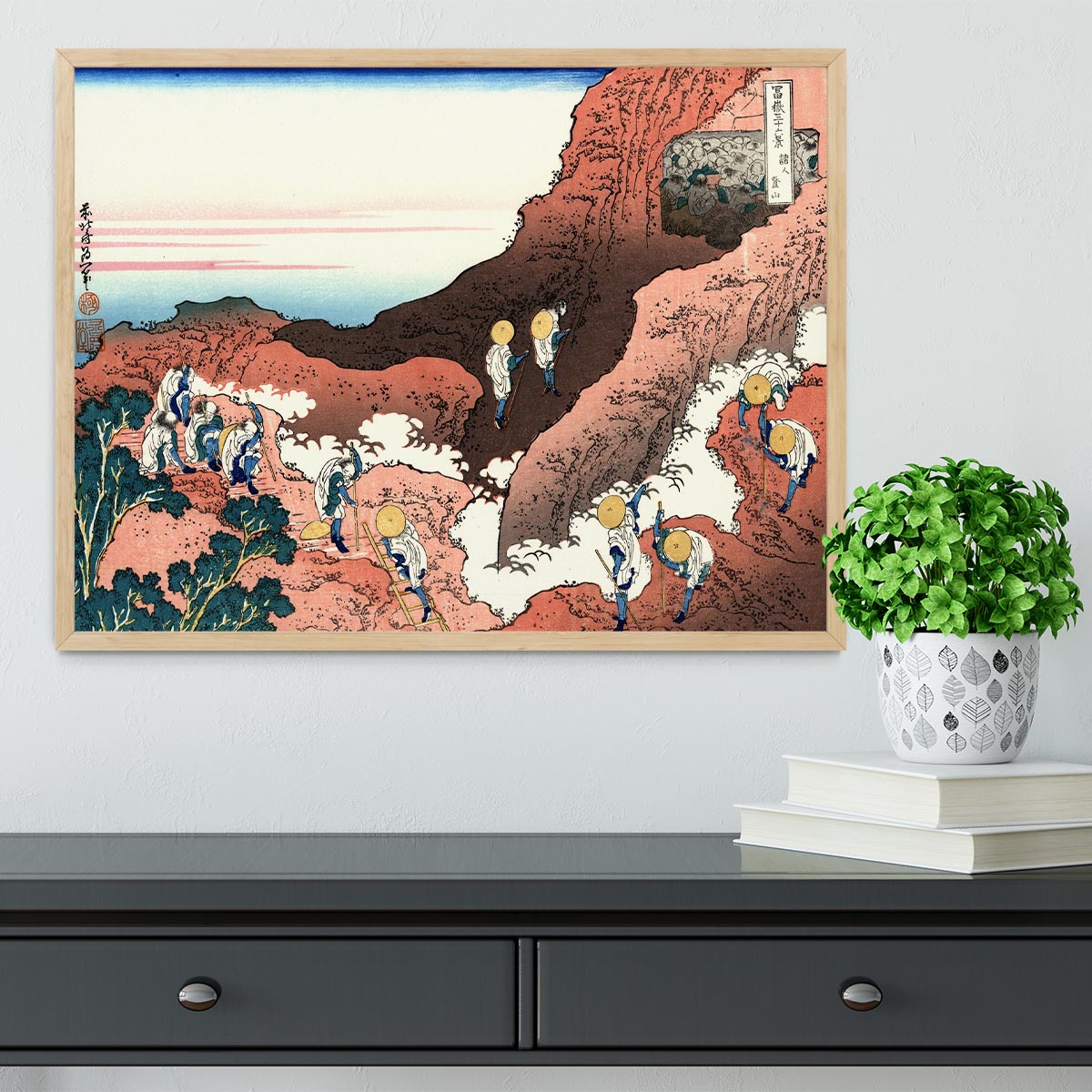 Climbing on Mt. Fuji by Hokusai Framed Print - Canvas Art Rocks - 4