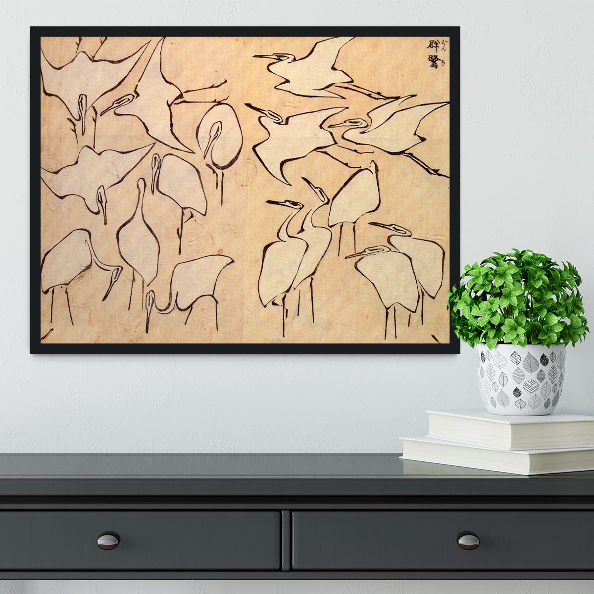 Cranes by Hokusai Framed Print - Canvas Art Rocks - 2