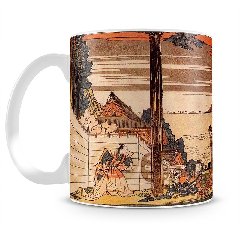 First act by Hokusai Mug - Canvas Art Rocks - 2