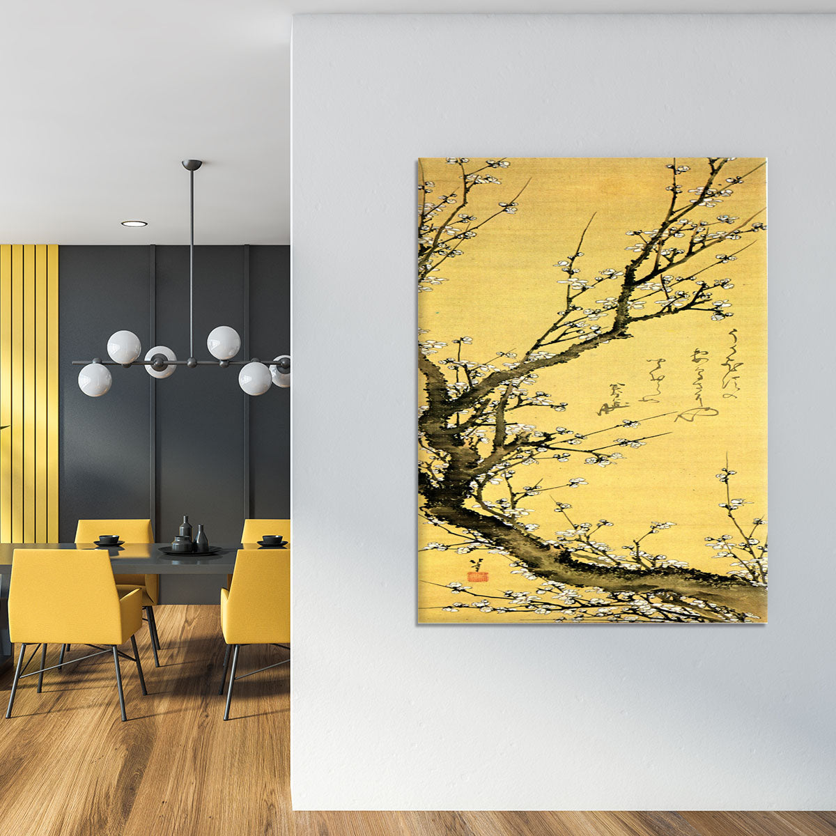 Flowering plum by Hokusai Canvas Print or Poster - Canvas Art Rocks - 4