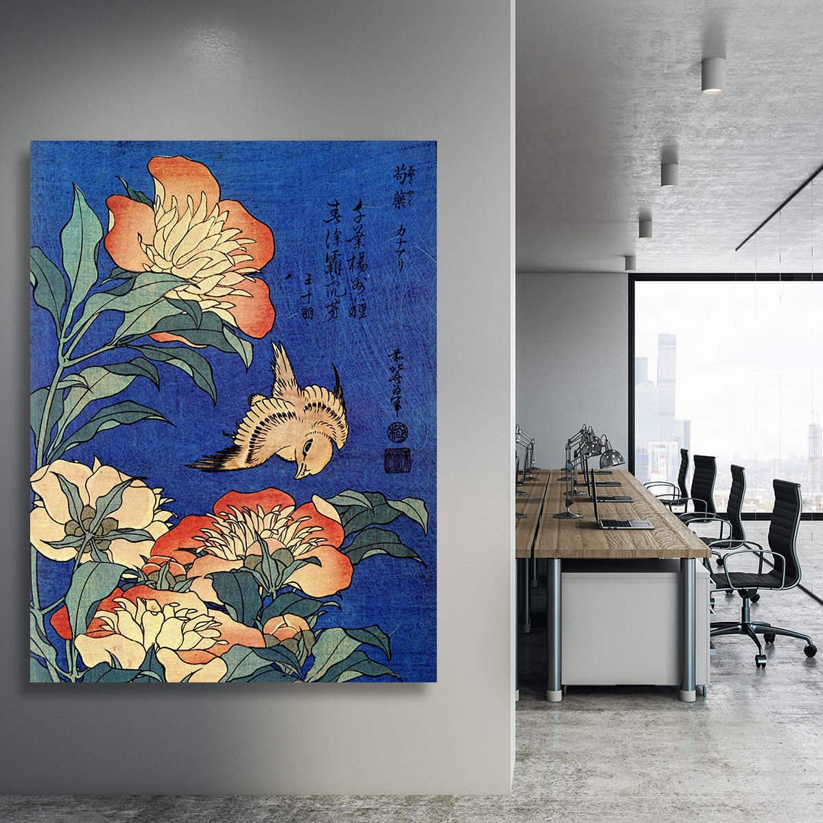 Flowers by Hokusai Canvas Print or Poster - Canvas Art Rocks - 3