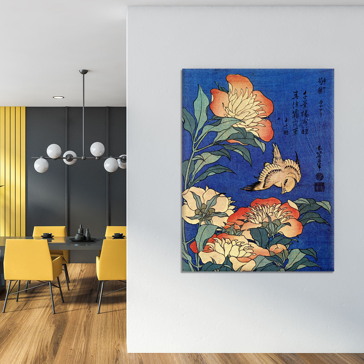 Flowers by Hokusai Canvas Print or Poster - Canvas Art Rocks - 4