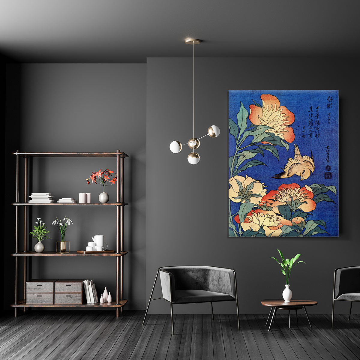 Flowers by Hokusai Canvas Print or Poster - Canvas Art Rocks - 5