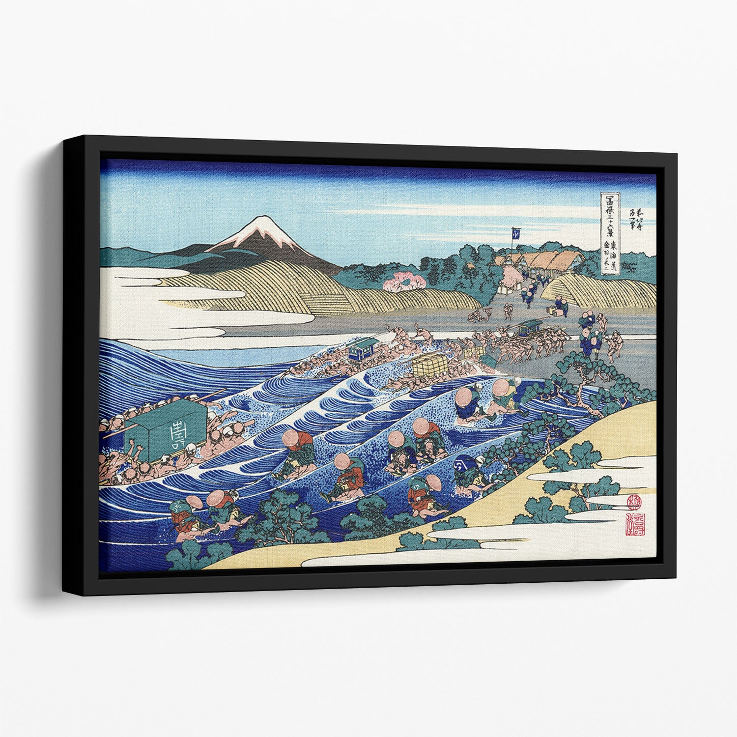 Fuji from Kanaya on Tokaido by Hokusai Floating Framed Canvas