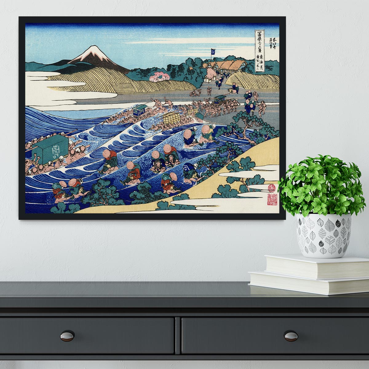 Fuji from Kanaya on Tokaido by Hokusai Framed Print - Canvas Art Rocks - 2