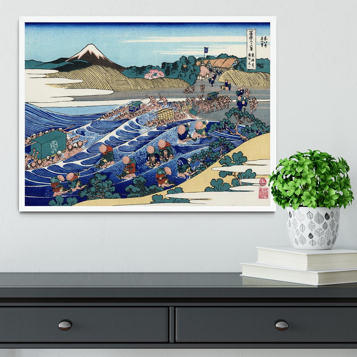 Fuji from Kanaya on Tokaido by Hokusai Framed Print - Canvas Art Rocks -6
