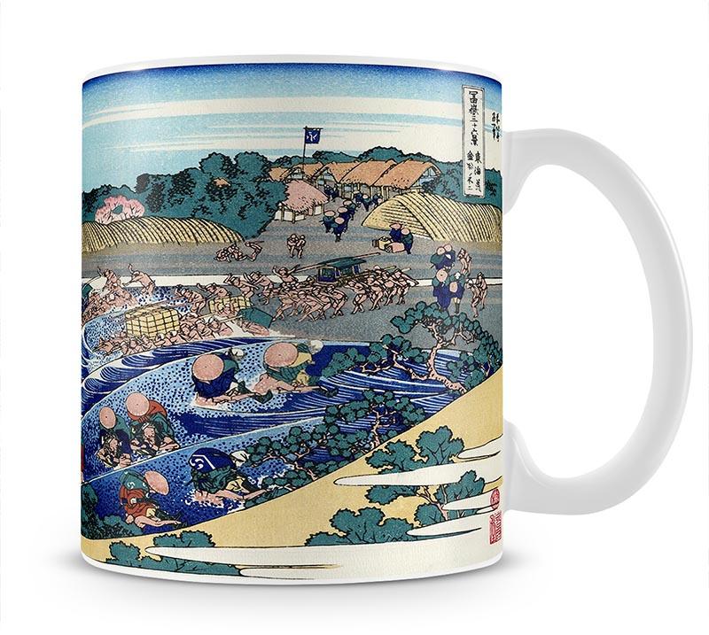 Fuji from Kanaya on Tokaido by Hokusai Mug - Canvas Art Rocks - 1
