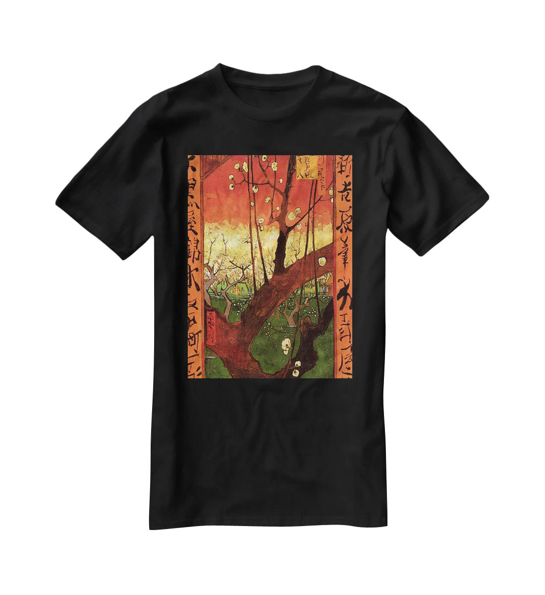 Japonaiserie Flowering Plum Tree after Hiroshige by Van Gogh T-Shirt - Canvas Art Rocks - 1
