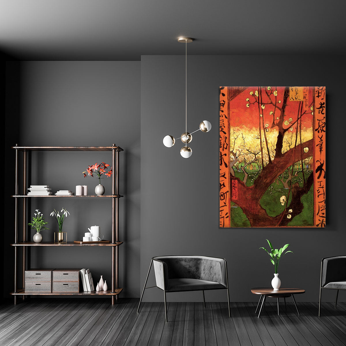 Japonaiserie Flowering Plum Tree after Hiroshige by Van Gogh Canvas Print or Poster - Canvas Art Rocks - 5