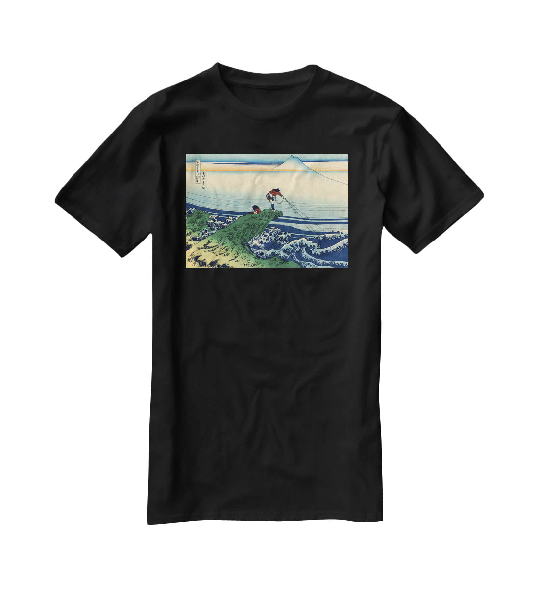 Kajikazawa in Kai province by Hokusai T-Shirt - Canvas Art Rocks - 1