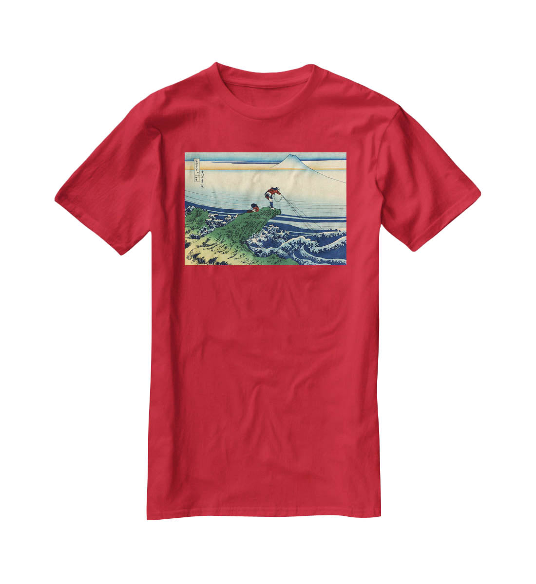 Kajikazawa in Kai province by Hokusai T-Shirt - Canvas Art Rocks - 4