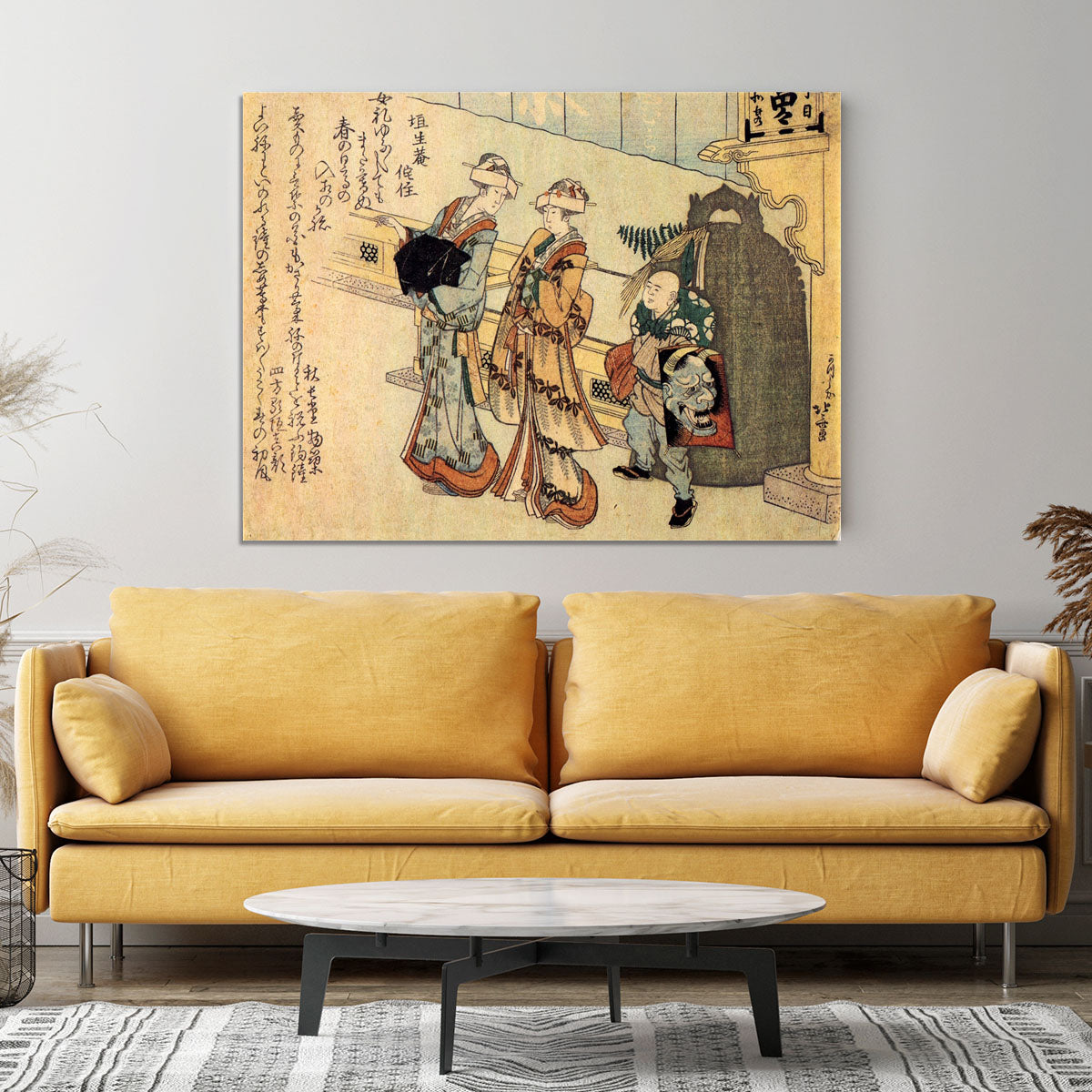 Lady by Hokusai Canvas Print or Poster - Canvas Art Rocks - 4