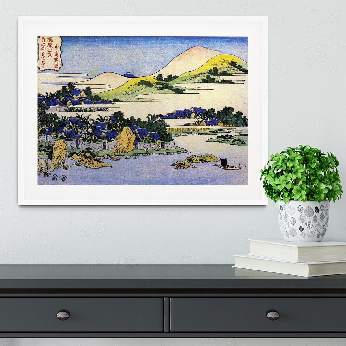 Landscape of Ryukyu by Hokusai Framed Print - Canvas Art Rocks - 5