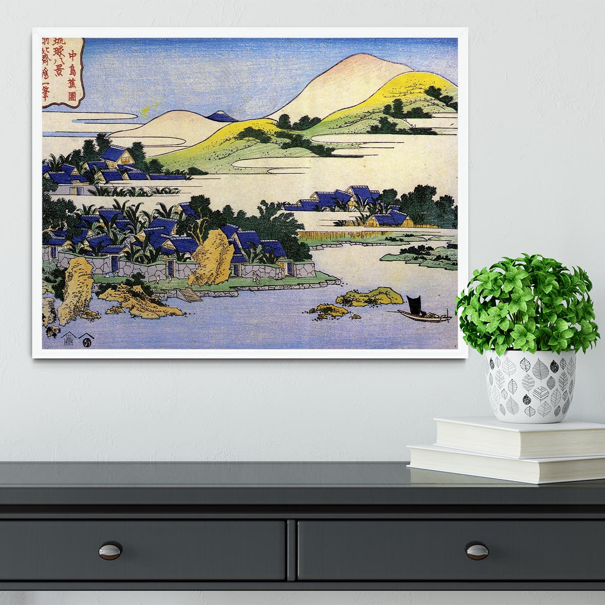 Landscape of Ryukyu by Hokusai Framed Print - Canvas Art Rocks -6