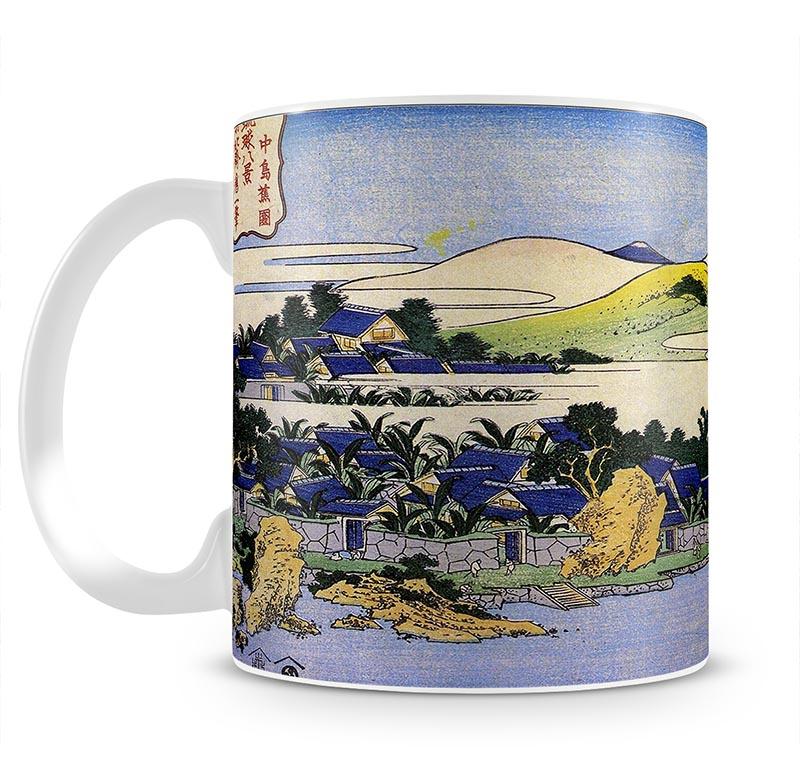 Landscape of Ryukyu by Hokusai Mug - Canvas Art Rocks - 2