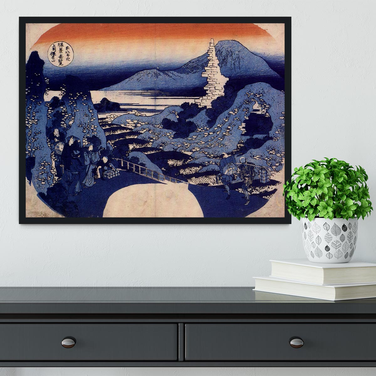 Mount Haruna by Hokusai Framed Print - Canvas Art Rocks - 2
