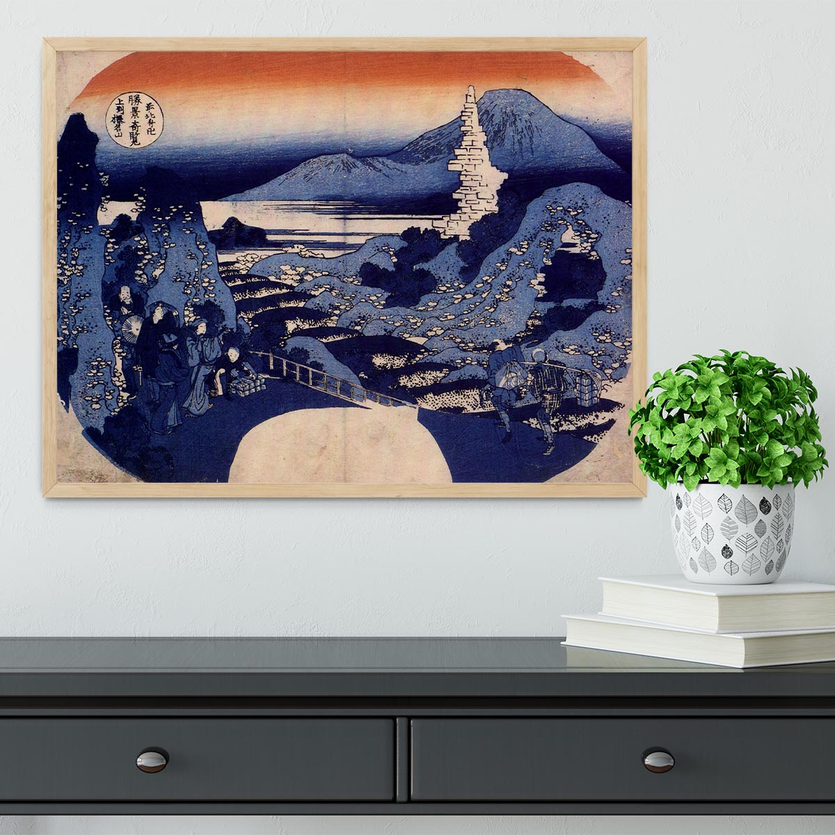 Mount Haruna by Hokusai Framed Print - Canvas Art Rocks - 4