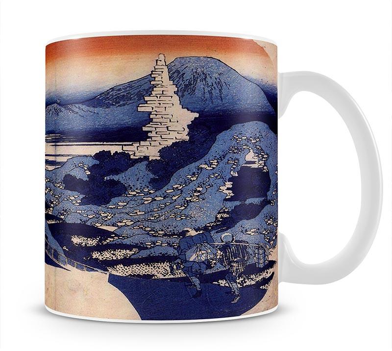 Mount Haruna by Hokusai Mug - Canvas Art Rocks - 1
