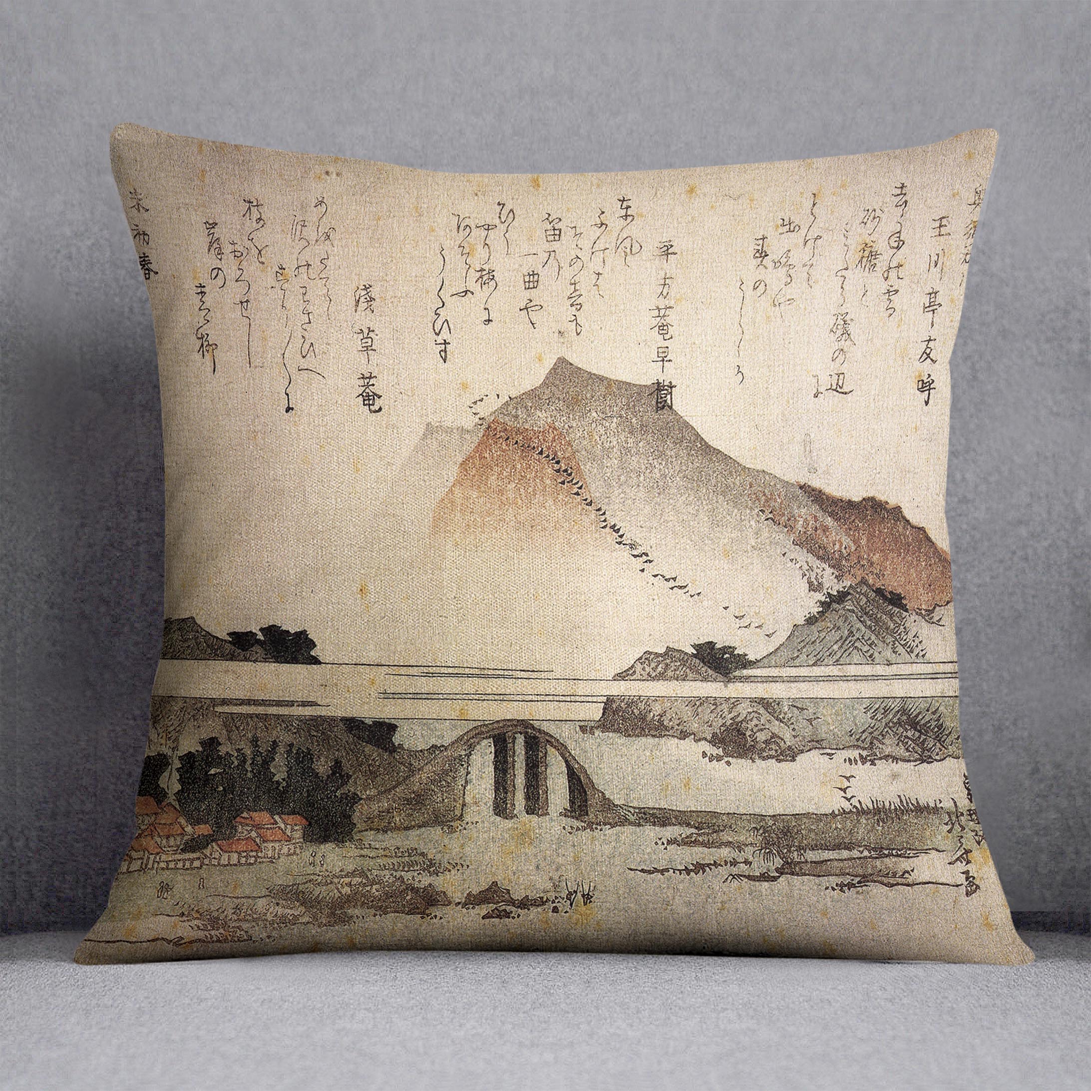 Mountain landscape with a bridge by Hokusai Cushion