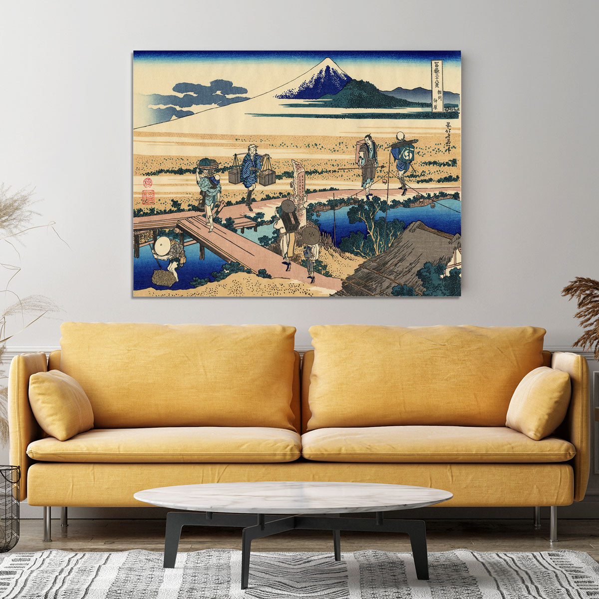 Nakahara in the Sagami province by Hokusai Canvas Print or Poster - Canvas Art Rocks - 4