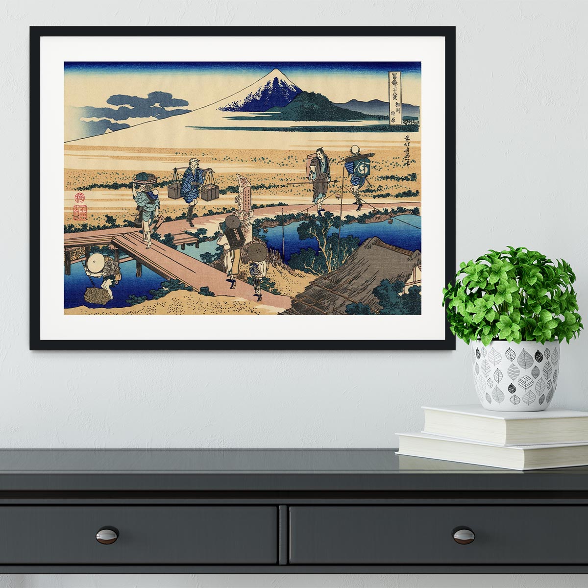 Nakahara in the Sagami province by Hokusai Framed Print - Canvas Art Rocks - 1