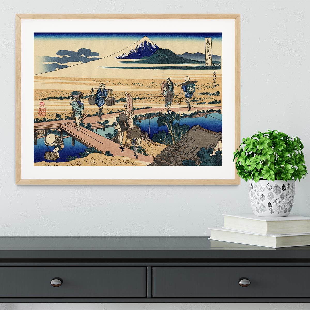 Nakahara in the Sagami province by Hokusai Framed Print - Canvas Art Rocks - 3
