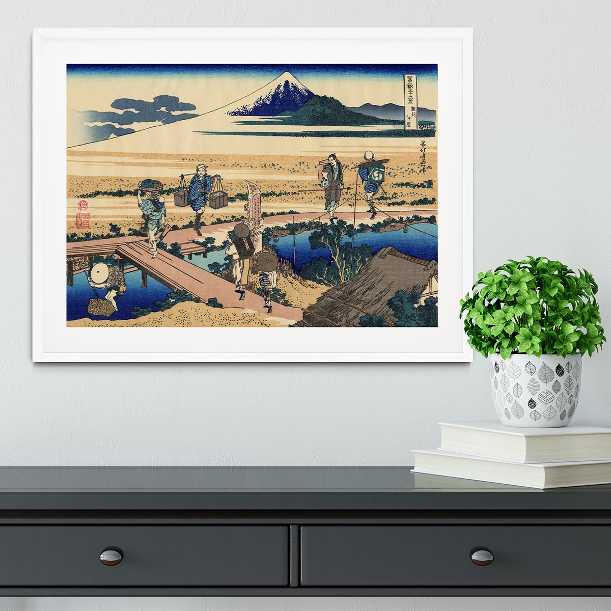 Nakahara in the Sagami province by Hokusai Framed Print - Canvas Art Rocks - 5