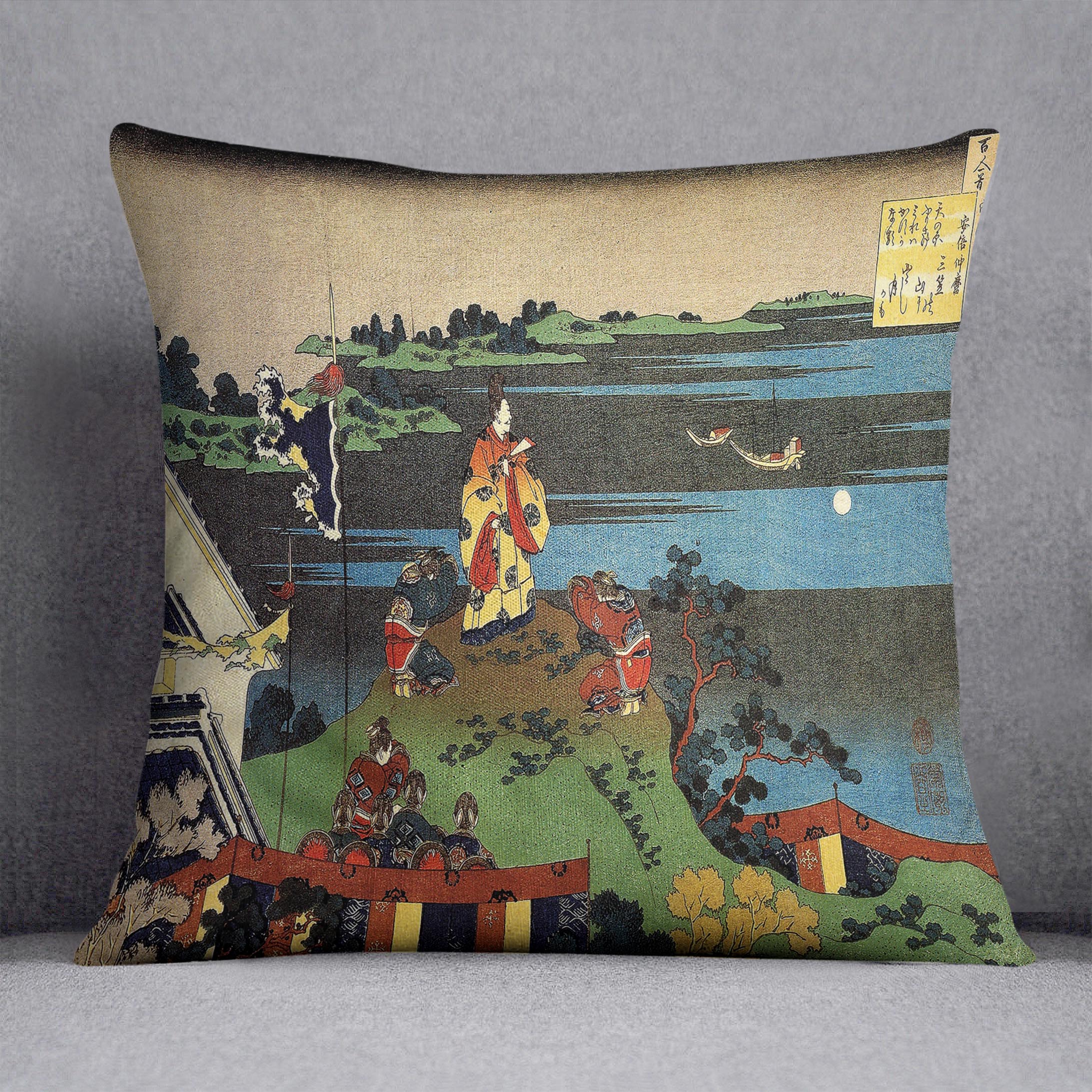 Nakamaro looking at the moon by Hokusai Cushion