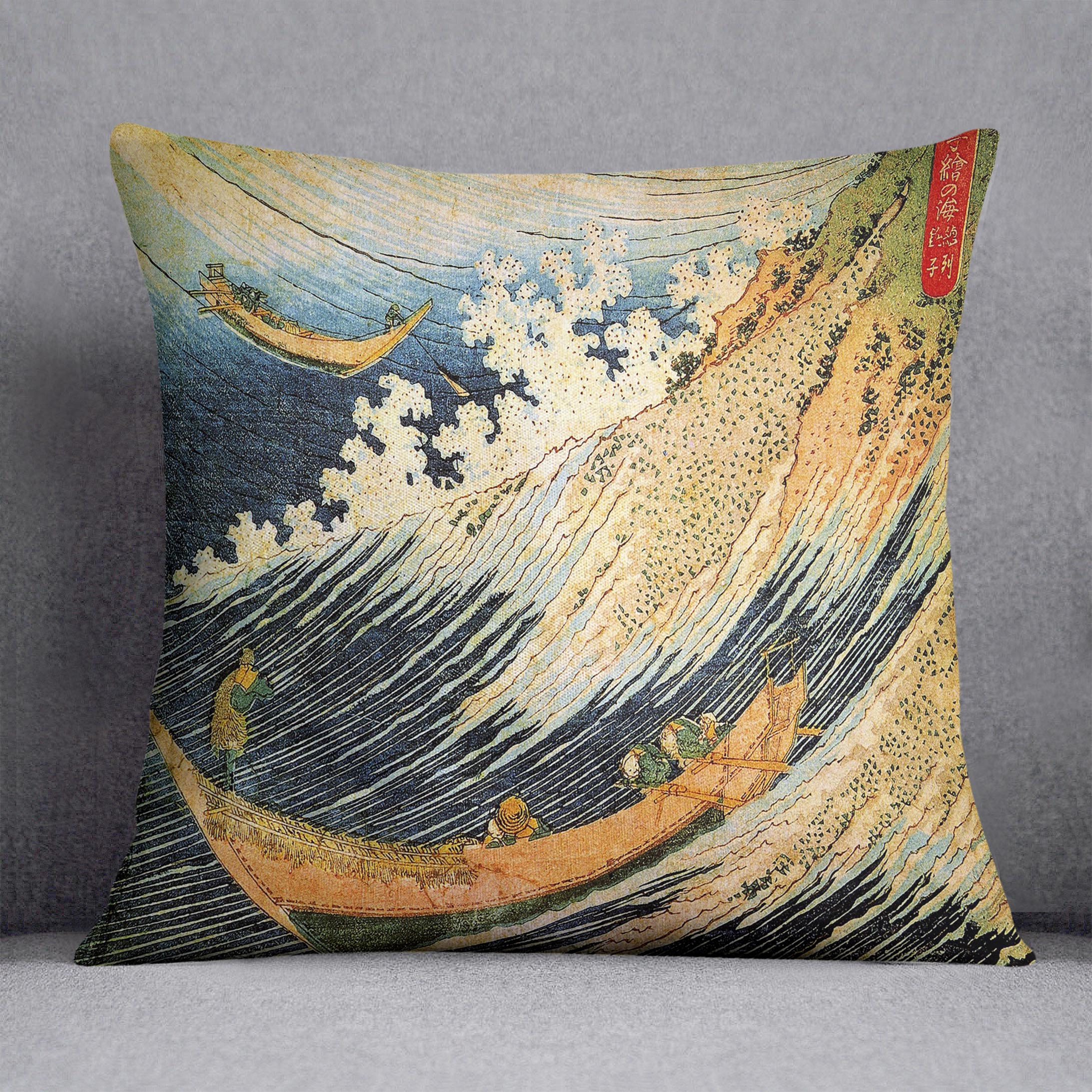 Ocean landscape 2 by Hokusai Cushion