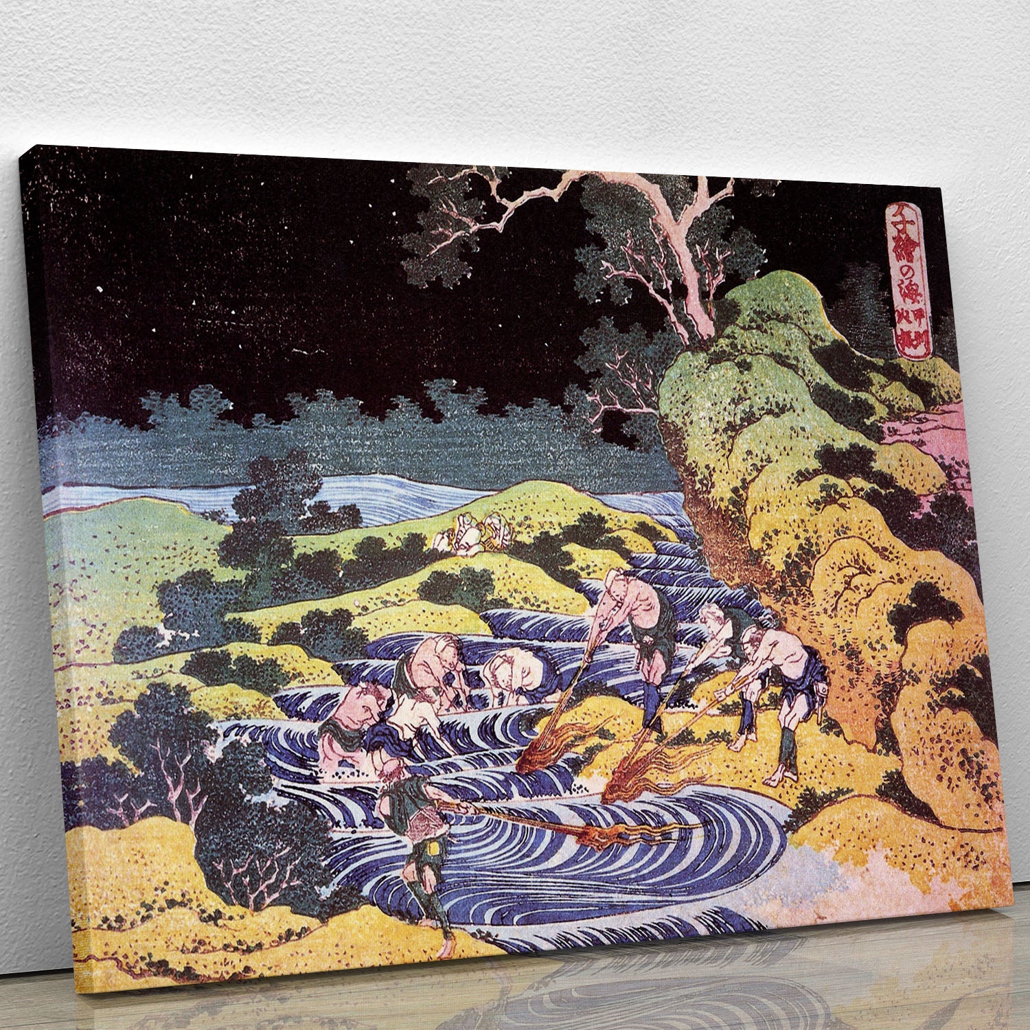 Ocean landscape by Hokusai Canvas Print or Poster - Canvas Art Rocks - 1