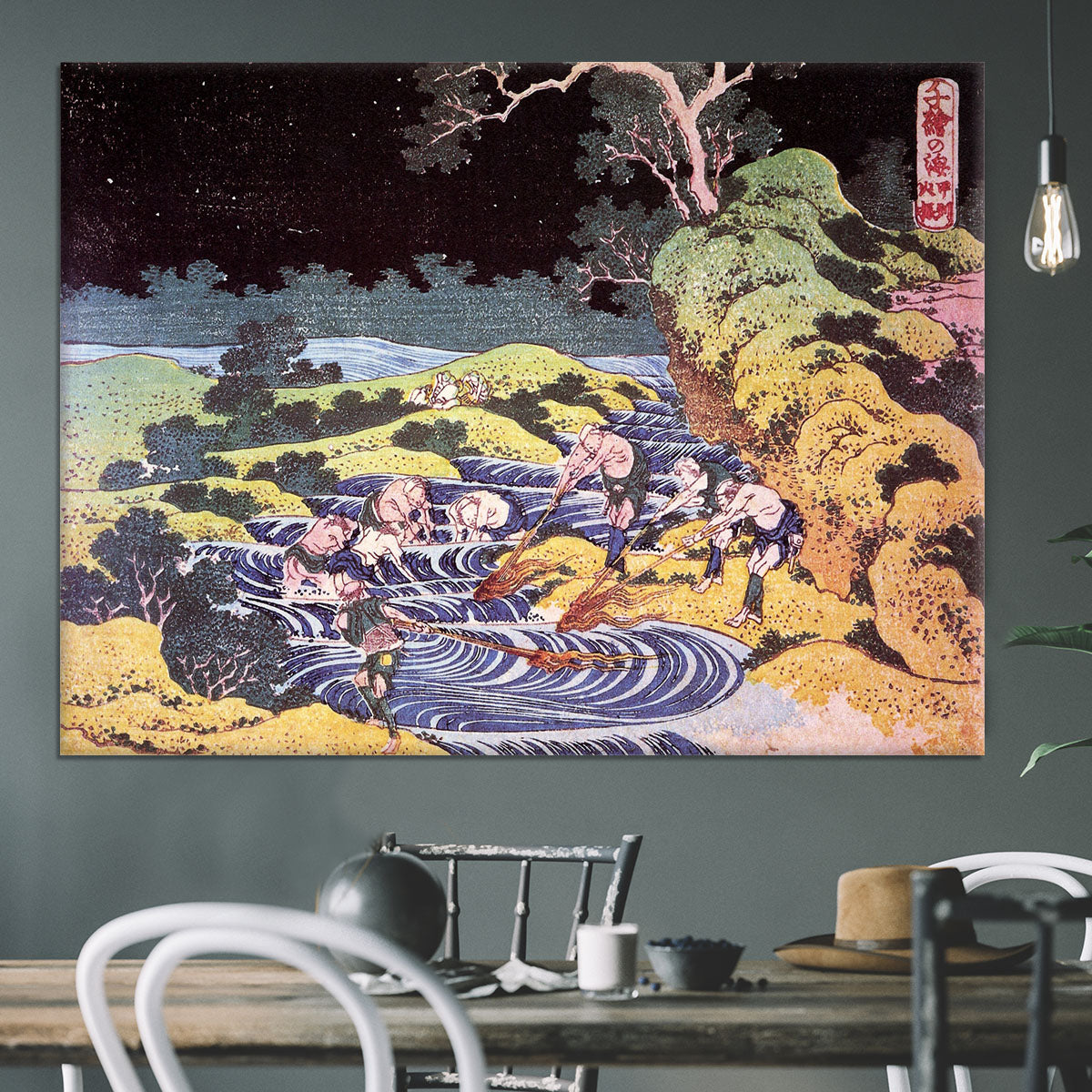 Ocean landscape by Hokusai Canvas Print or Poster - Canvas Art Rocks - 3