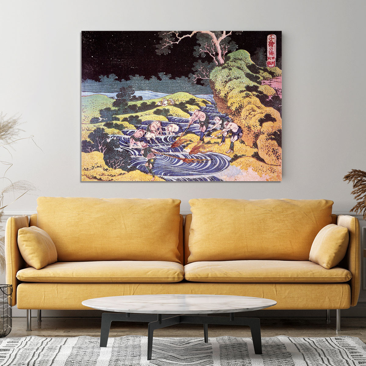 Ocean landscape by Hokusai Canvas Print or Poster - Canvas Art Rocks - 4